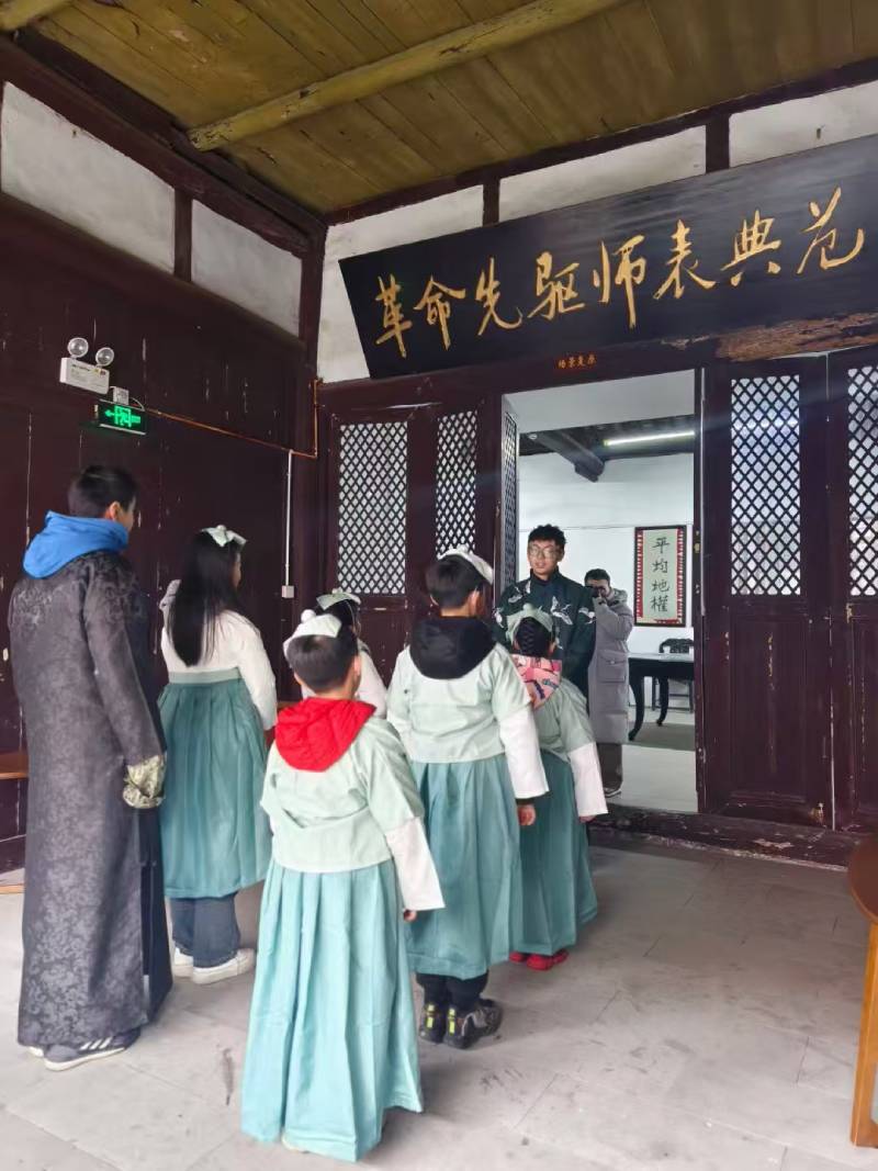 太和区景区文学经典改编剧本游